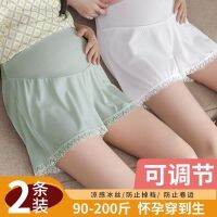 [COD] womens safety summer thin anti-light leggings loose pregnancy large size adjustable outer