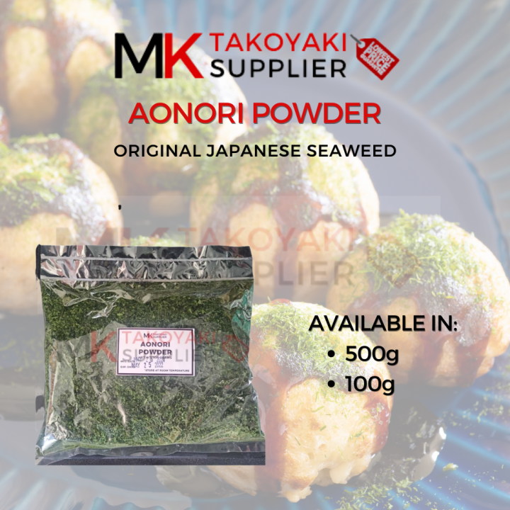 Aonori Powder (Japanese Seaweed) 500g/100g | Lazada PH