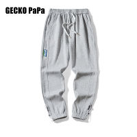 Mens Casual Pants 2022 Spring Autumn Sports Jogging Pants Breathable Sweatpants Harajuku Loose Drawstr Male Trousers M-5XL Hot