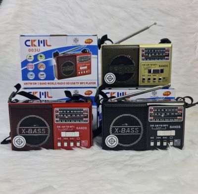 Danger8 วิทยุพกพา วิทยุฟังธรรมะ รุ่น CKML-003U วิทยุพกพา FM-TF card-USB  วิทยุดิจิตอลมินิแบบพกพา1.5นิ้ว 3W ลำโพงสเตอริโอวิทยุ FM สุ่มสี เลือกสีทักทางแชท