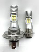 (แสงสีขาว) หลอดไฟตัดหมอกLED  H4-H2 16Smd/ P15D 3020 /หลอดไฟสําหรับรถจักรยานยนต์ /ราคา 1ชิ้น 12V A/DC10-60V  6000K