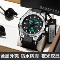 Hot Seller watch for male students middle and high school high-value sports waterproof luminous steel heart electronic men