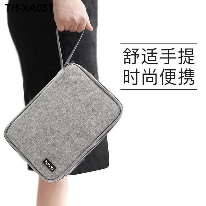 ipadmini-receive-package-charge-treasure-mobile-power-drives-a-case-headphones-u-disk-aegis-sorting-bags