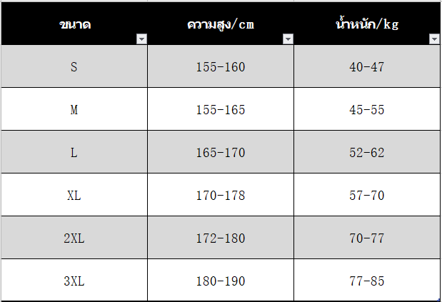 กางเกงสแล็คชาย-กางเกง-แสลคชาย-กางเกง-คลาสสิกย้อมเท้าคานกางเกงกีฬาลำลองแนวโน้มกางเกงลำลอง