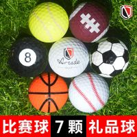 Golf Gear Brand new golf double-layer two-layer ball practice ball competition ball gift ball colorful ball sports ball gift set