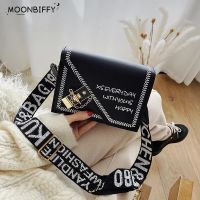 ☌  Fashion Shoulder New Female Wide Messenger Ladies Handbag Chain Crossbody Purses for