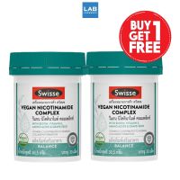 *[ซื้อ 1 แถม 1]Swisse Vegan Nicotinamide 30 Tablets สวิสเซ วีแกน นิโคตินาไมด์ คอมแพล็กซ์ 1 ขวด บรรจุ 30 เม็ด