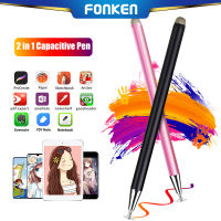 FONKEN Universal 2ใน1ปากกาStylusฝาแม่เหล็กCapacitiveปากกาสัมผัสหน้าจอความแม่นยำสูงวาดดินสออัจฉริยะสำหรับไอโฟนไอแพดแอนดรอยด์ตาราง