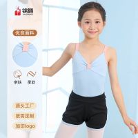 [COD] dance practice clothes summer suspenders split suit big childrens thin