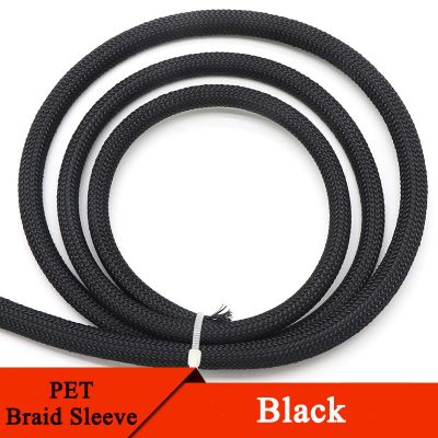 Black PET Braided Sleeve 2 4 6 8 10 12 14 16 20 25 30 40 50 60 70 80mm High Density Insulated Cable Protection Expandable Sheath