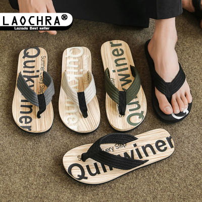 LAOCHRA Sandal Empuk นวดสไตล์เกาหลีขนาดใหญ่รองเท้าลำลองสบายสำหรับผู้ชายรองเท้าแตะรองเท้าแตะผู้ชายฤดูร้อน