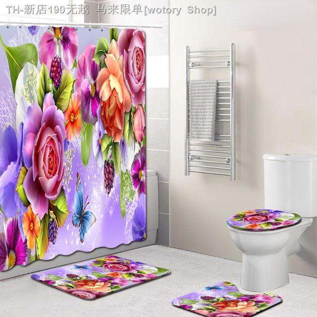 cw-print-shower-curtain-4-piece-cover-toilet-set