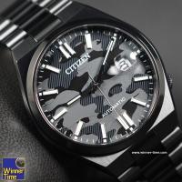 Winner Time นาฬิกา Citizen  Automatic Black Camouflage Dial Mens Watch NJ0155-87E รับประกันบริษัท C.THONG PANICH 1 ปี