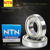 1pcs NTN imported motor bearings 6000 6001 6002 6003 6004 6005 6006 6007 6008