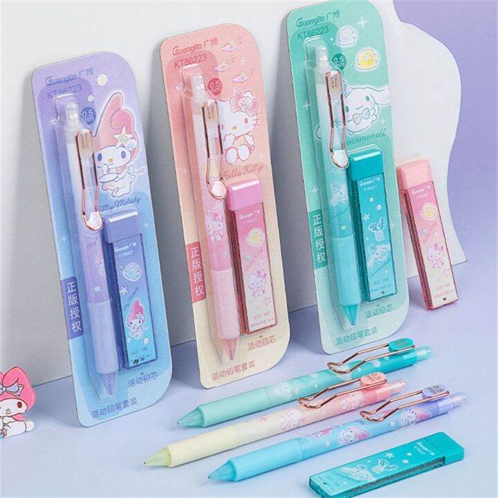 HENRYE Kawaii Kids Gift Students Anime Kuromi My Melody Pencil Lead