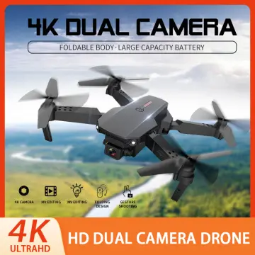 Sharefunbay e88 pro online drone