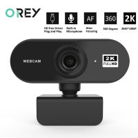 Webcam 2K HD USB Web Camera Autofocus With Microphone USB Web Cam For PC Computer Laptop Streaming Webcamera Video Mini Camera