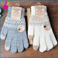 SEEDING IPad Phone Gifts Mittens Wool Knitted Touch Screen Fashion Gloves