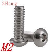 【✲High Quality✲】 wangqiang1 1000Pcs M2 * 3/4/5/6/8/10/12/16 Iso7380สแตนเลส304ซ็อกเก็ตหกเหลี่ยมปุ่มหัวสกรู