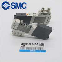 วาล์วขดลวดนิวเมติก5พอร์ต SMC SQ1A31N-51-C4-Q สวิตช์ไฟจุด