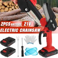 21V 4 Inches 2000mAh Mini Electric Chain Saw Rechargeable Saw With Battery Woodworking Pruning One-handed Garden Tool Red