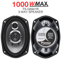 2Pcs Universal 3 Way 1000W รถ Coaxial Auto Audio สเตอริโอเพลงความถี่เต็มรูปแบบลำโพง Hifi ไม่ทำลายการติดตั้ง