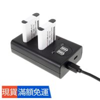 Ricoh Ricoh gr3 battery DB-110 charger DB110 เครื่องชาร์จแบตเตอรี่ Ricoh GR3 GRIII อุปกรณ์แบตเตอรี่กล้องดิจิตอล 2 ก้อน +