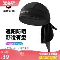 2023 New Fashion version Locke Brothers Ice Silk Sunscreen Headgear Summer Outdoor Bib Motorcycle Fishing Riding Equipment Male and Female Pirate Hat