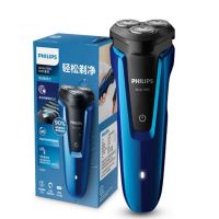 เครื่องโกนหนวดไฟฟ้า Philips 1000 Series เปียกและแห้ง S1050