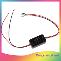 dongchengdianzi โมดูลควบคุมการเปิด ปิดอัตโนมัติไฟวิ่งกลางวัน LED สำหรับรถยนต์รีเลย์ DRL