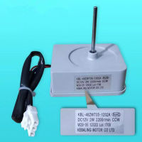 KBL-48ZWT05-1202A (DC12V 2W 2200rนาที) ชิ้นส่วนตู้เย็นระเหยพัดลมมอเตอร์