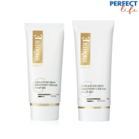 Smooth E Gold Cream - สมูทอี โกล์ ครีม ขนาด 12 กรัม, 30 กรัม และ 65 กรัม [PPFT]