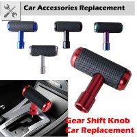 【cw】 Gear Shift Knob Aircraft Joystick T-Handle Hammer Fit for AT MT Car Shifter Lever Handle Aluminum Alloy Accessories