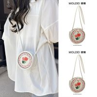 Summer summer mini crossbody small round bag female 2023 new cartoon cute seaside beach cotton thread woven bag 【BYUE】