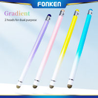 FONKEN แบบ2 In 1ปากกา Stylus สากลการวาดดินสอไล่ระดับสีปากกาสัมผัสหน้าจอ Capacitive สำหรับแท็บเล็ตโทรศัพท์ IOS Android อุปกรณ์เสริม