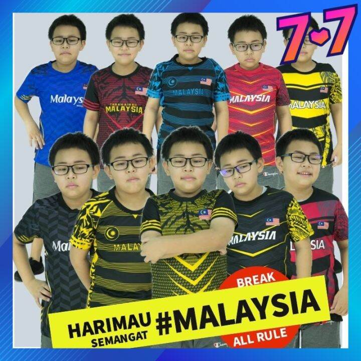 CY QUICK DRY GYM WORKOUT EXERCISE MARATHON TRAINING SPORT SHIRT JC