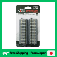 KATO HO Gauge PC ลวดตรง Track 123Mm 4Pcs อุปกรณ์รถไฟแบบจำลอง2-141