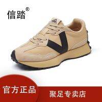 New Small Waisted High-end Lovers Shoes Non-slip Sneakers Mens Lightweight Explosions Forrest Gump Shoes Trend Low Running Shoes