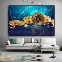 Bitcoin สีทองนอร์ดิกภาพวาดผ้าใบพิมพ์ภาพโปสเตอร์ศิลปะผนังทันสมัยแบบแยกส่วนสำหรับห้องนั่งเล่น Cuadros ของตกแต่งบ้าน