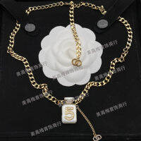 New Classic Style Pairs C White Perfume Bottle Necklace -Style Pairs C Number 5 Pendant Temperament Wild Clavicle Chain