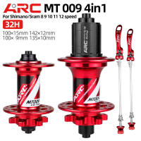 ARC MT009 4 IN 1 MTB จักรยานเสือภูเขาฮับ32หลุม Qr 10 135มิลลิเมตรถึง100มิลลิเมตร12 142มิลลิเมตรด้านหน้าด้านหลังจักรยานฮับ HG MS XD 11 12ความเร็ว