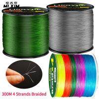 4 Strands Braided Fishing Line 8-70LB Drag 300m Fishing Wire Multifilament PE Line for Saltwater Freshwater Carp Fishing Wire