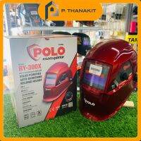 POLO  หน้ากากปรับแสงอัตโนมัติ สีแดง RY-300X