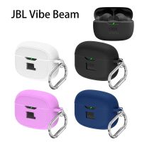 ปลอกหูฟังซิลิโคนสีทึบอ่อน Ins สำหรับ JBL Vibe Beam เคสป้องกันกล่องชาร์จหูฟังไร้สายบลูทูธ