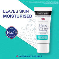 (สินค้าจากอังกฤษ) Neutrogena Norwegian Formula Moisturising Antibacterial Hand Cream 50ml ลดการสะสมของแบคทีเรีย