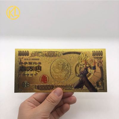 ธนบัตรพลาสติกสีทอง10000เยนสำหรับเก็บสะสมความทรงจำในวัยเด็กคลาสสิกดราก้อนบอลจากญี่ปุ่น