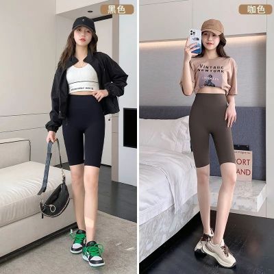 The New Uniqlo five-point sharkskin leggings womens outerwear summer thin section high waist elastic belly slimming cycling pants yoga pants