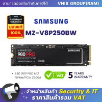 MZ-V8P250BW Samsung SSD 980 PRO M.2 NVMe/PCIe 250GB By Vnix Group