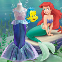 อเมซอน cosplay ชุดเด็กแบบเดียวกับภาพยนตร์เรื่อง Little Mermaid