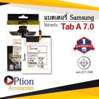 แบตเตอรี่ Samsung TAB A7.0 / Galaxy TAB A 7.0 / T285 / T280 / EB-BT280ABE แบตเตอรี่ แบต แบตเตอรี่ แบตโทรศัพท์ แบตเตอรี่โทรศัพท์ แบตแท้ 100% สินค้ารับประกัน